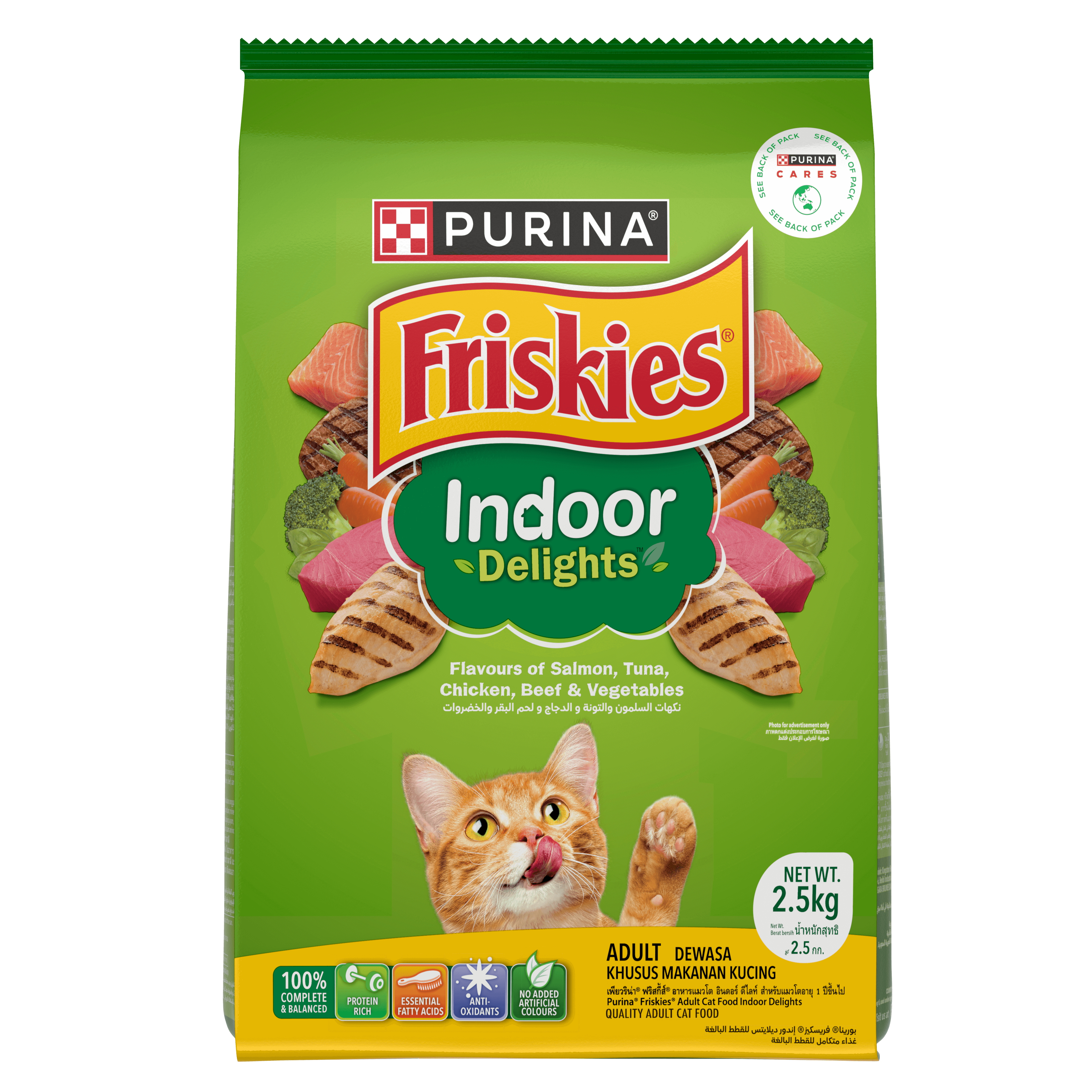 Friskies indoor cat sales